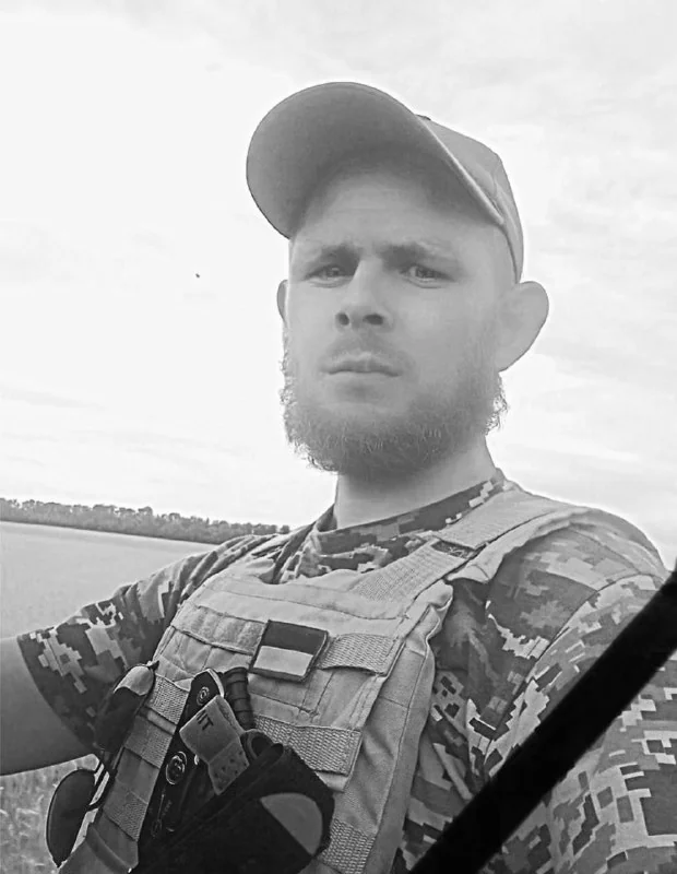 🕯️ Роман Сенюк