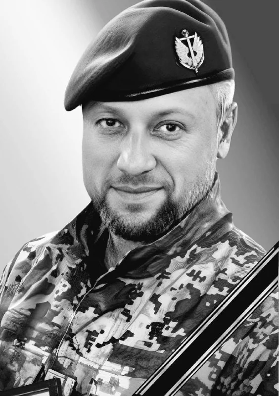 🕯 Сергій Холевка