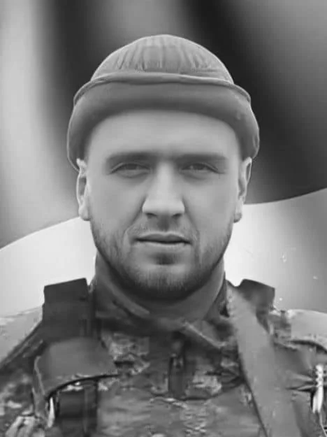 🕯️ Володимир Денисяк