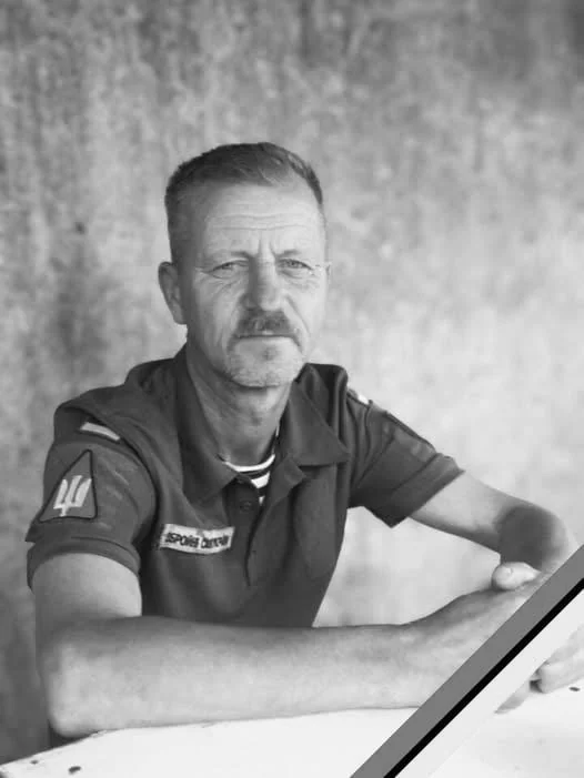 🕯️ Роман Зелізняк