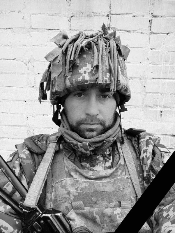 🕯️ Володимир Мозіль