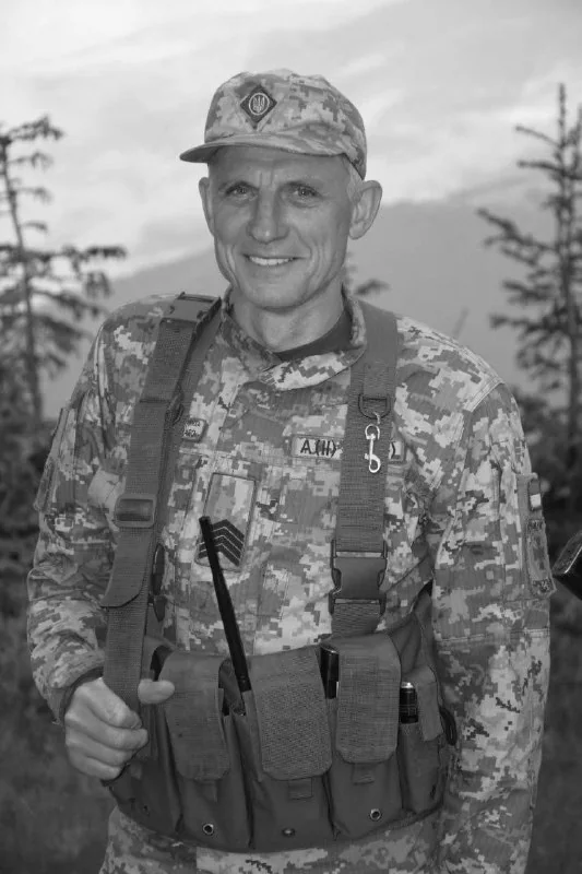 🕯️ Іван Заяць