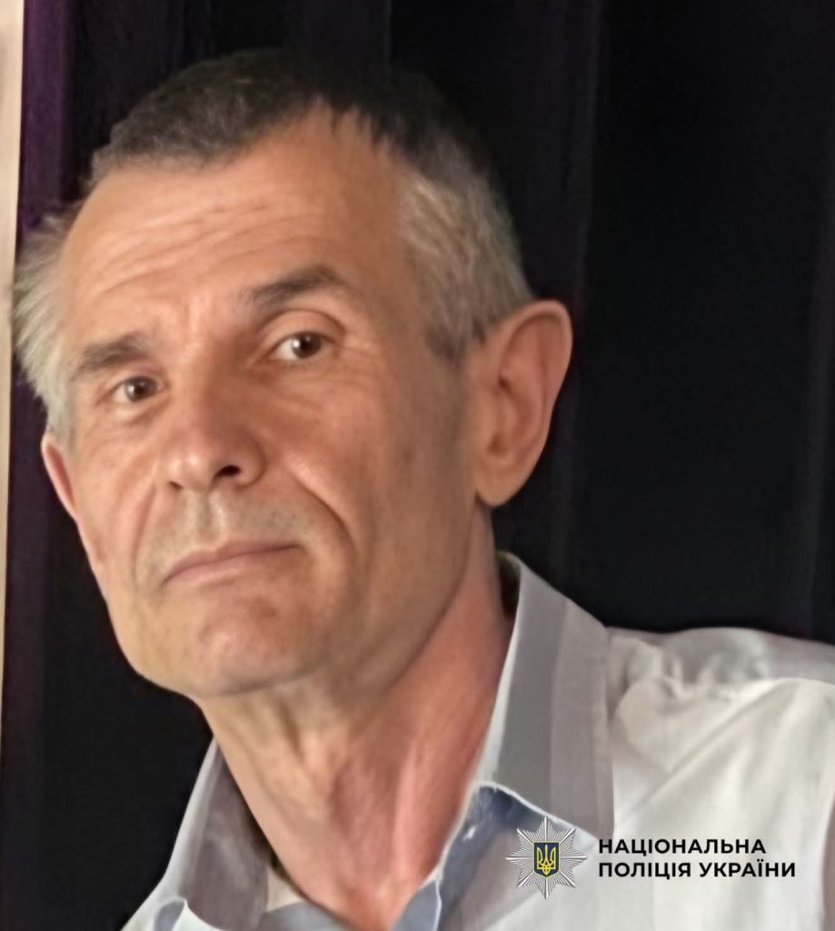 Петро Сідляр