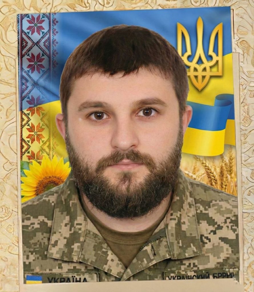 ЦАРІКОВ Юрій