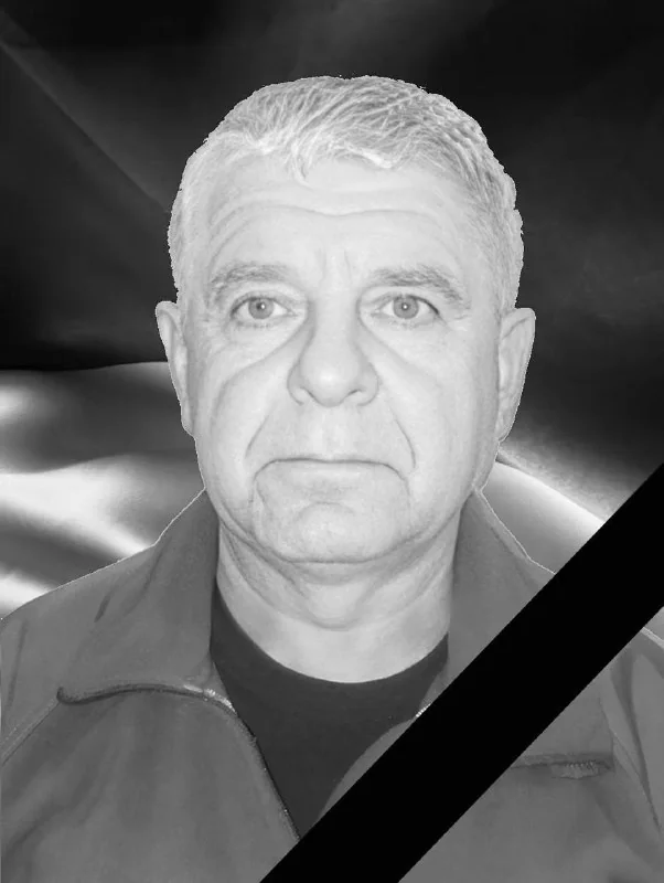 🕯️ Богдан Поглод