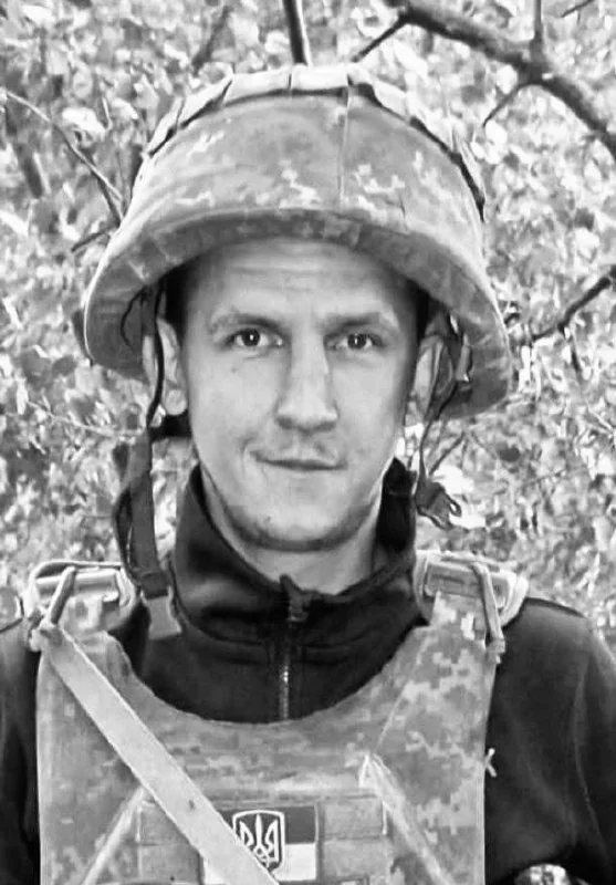 Сьогодні Львівщина прощається із захисником Юрієм Бігуняком