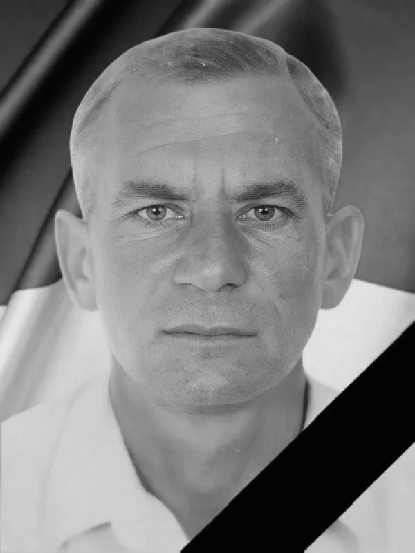 🕯️ Юрій Тимунь