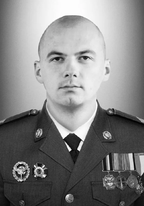 🕯️Артем Бабінський «Япончик»