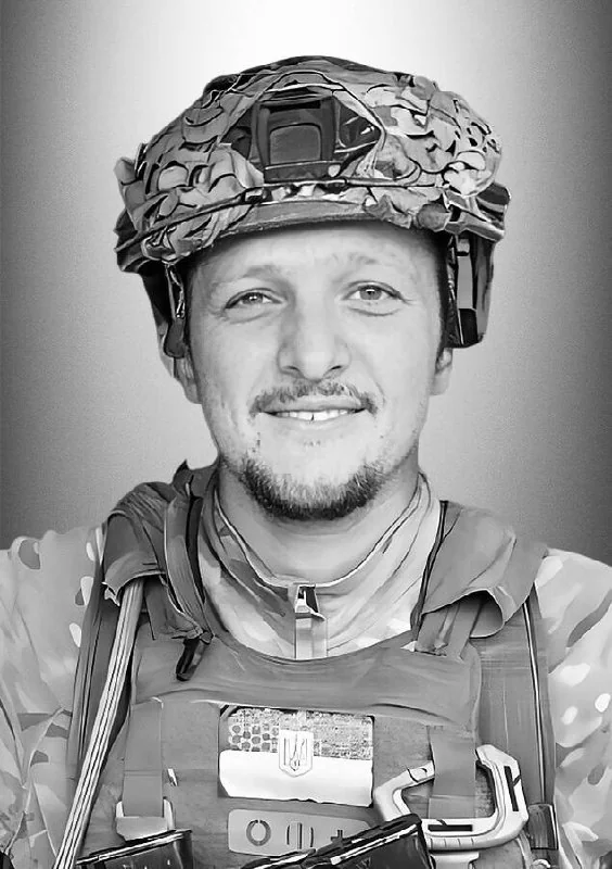 🕯️ Дмитро Журавський