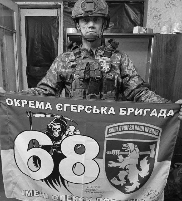 Сьогодні Львівщина прощається з дев’ятьма захисниками