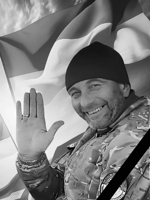 🕯️ Михайло Козяр