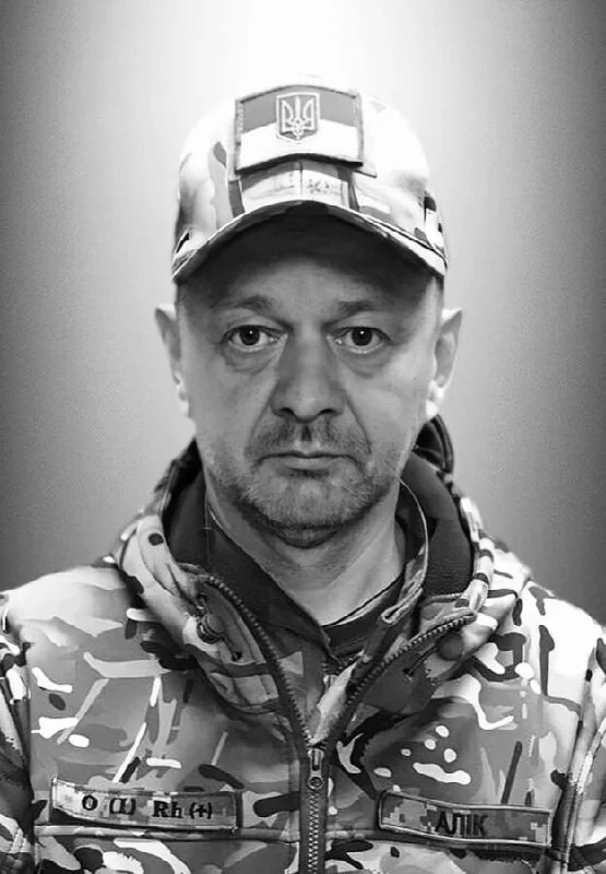 🕯️ Олег Самбуренко