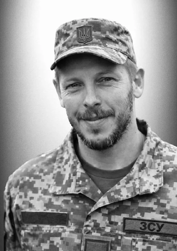 🕯️ Володимир Коханюк