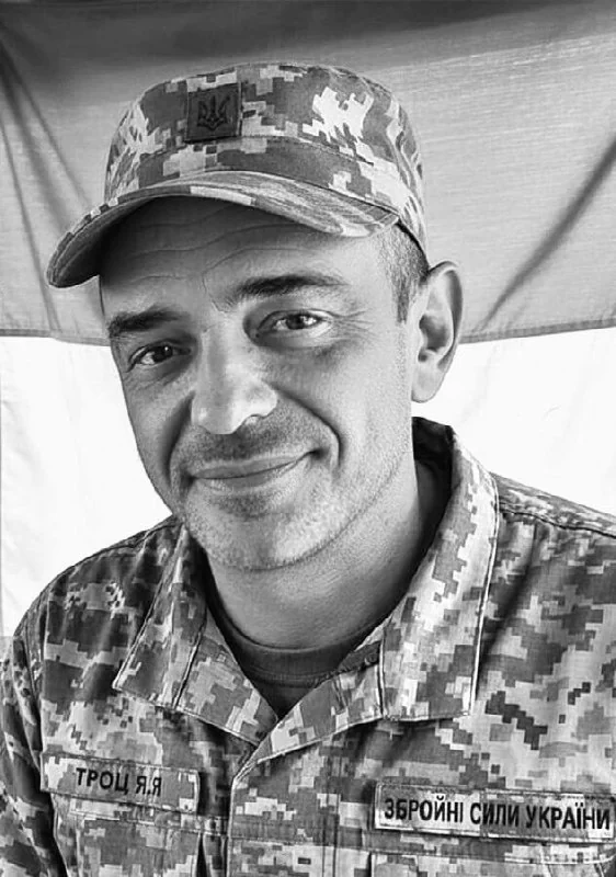 Сьогодні Львівщина прощається з сімома захисниками