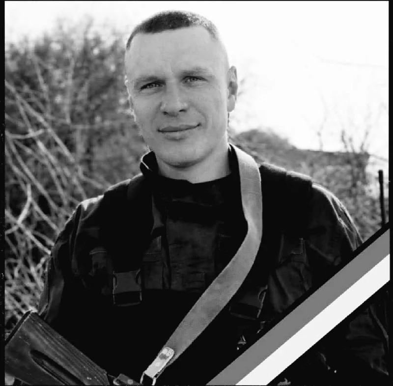 🕯️Мар’ян Стасів