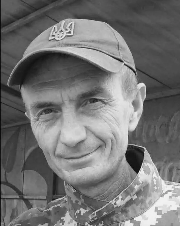 🕯️ Іван Вашкович