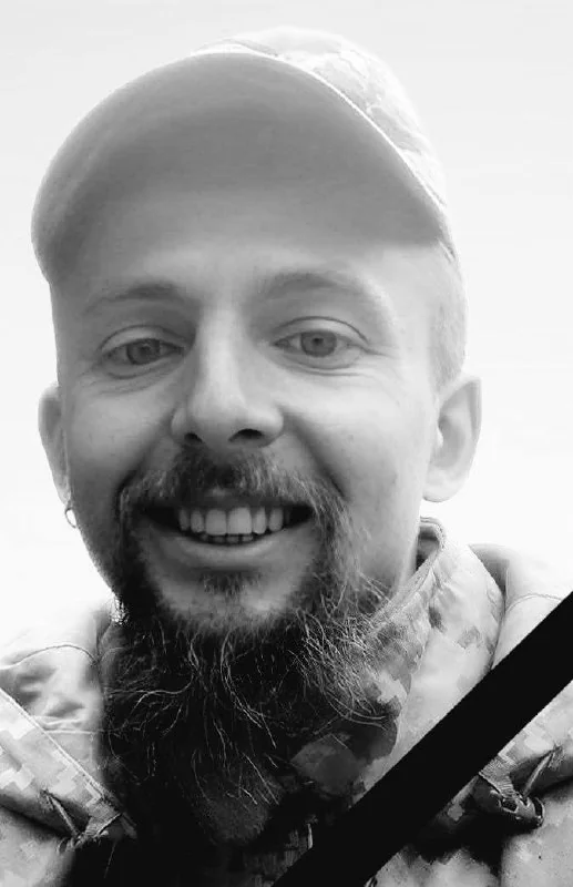 🕯️ Микола Бобак