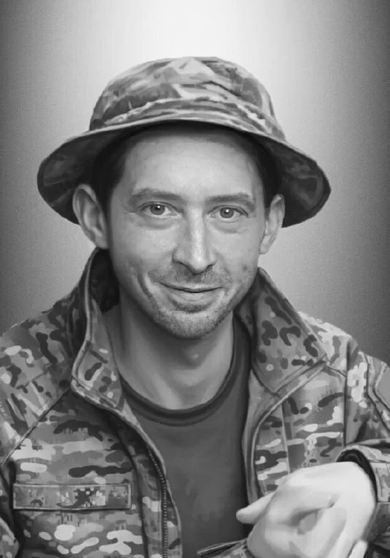 🕯️ Сергій Потапов