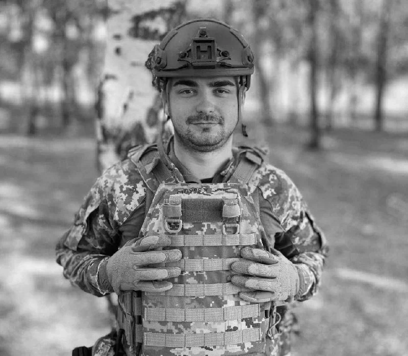 🕯️ Владислав Смаль