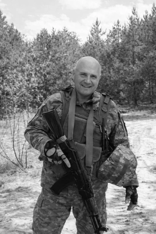 🕯️ Сергій Берещак