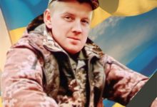 Лешик Володимир