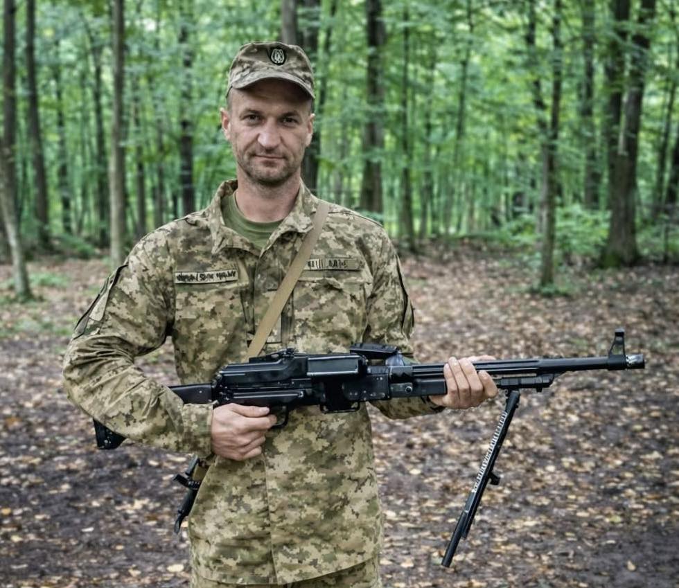 Ройко Іван Ярославович