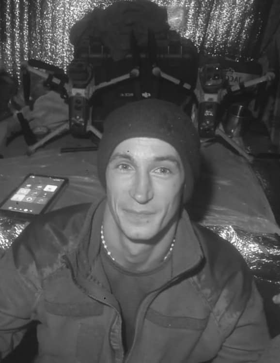 Іван Скалей