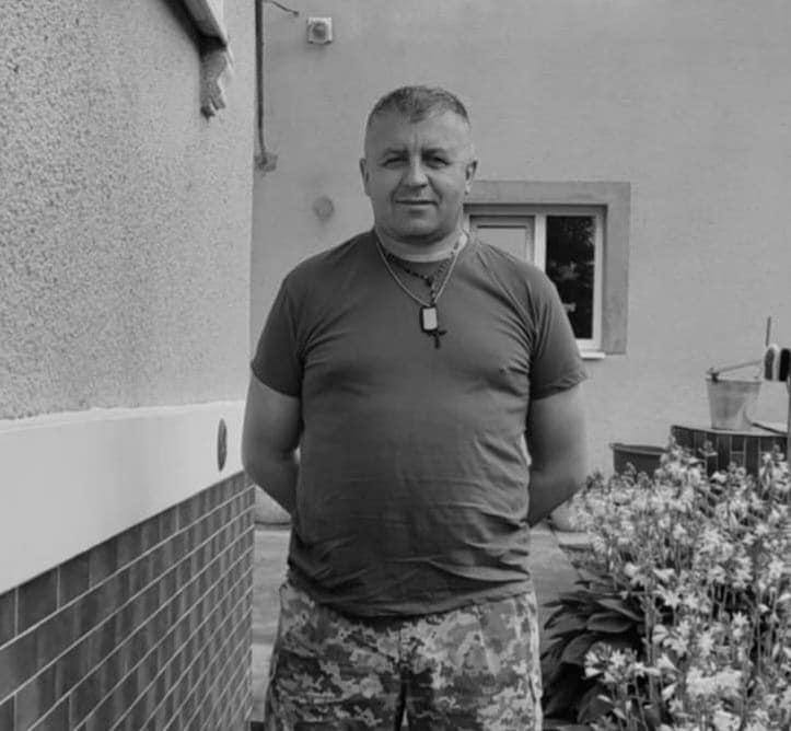 🕯️ Василь Левко