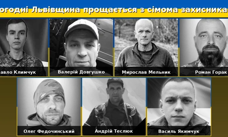 Сьогодні Львівщина прощається з сімома захисниками