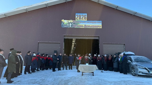 На Львівщині відкрили ферму з інвестиціями 65 млн грн