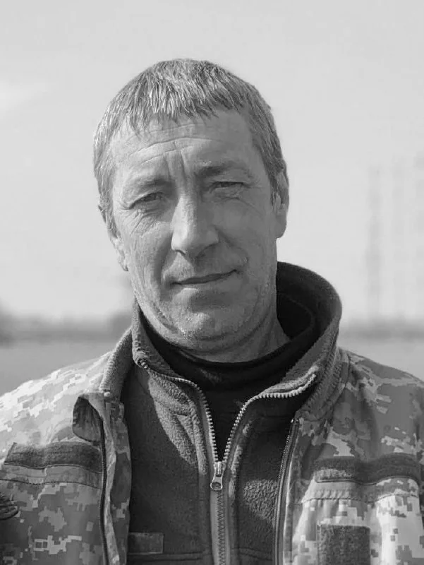 🕯️ Андрій Михайліцький