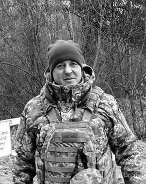 🕯️ Богдан Степʼяк