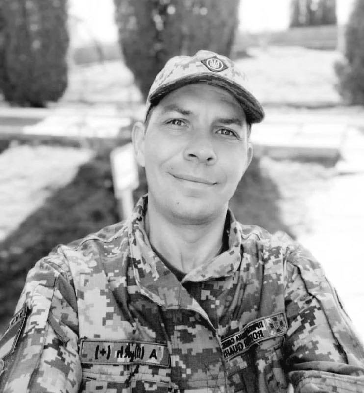 🕯️Роман Сперналь