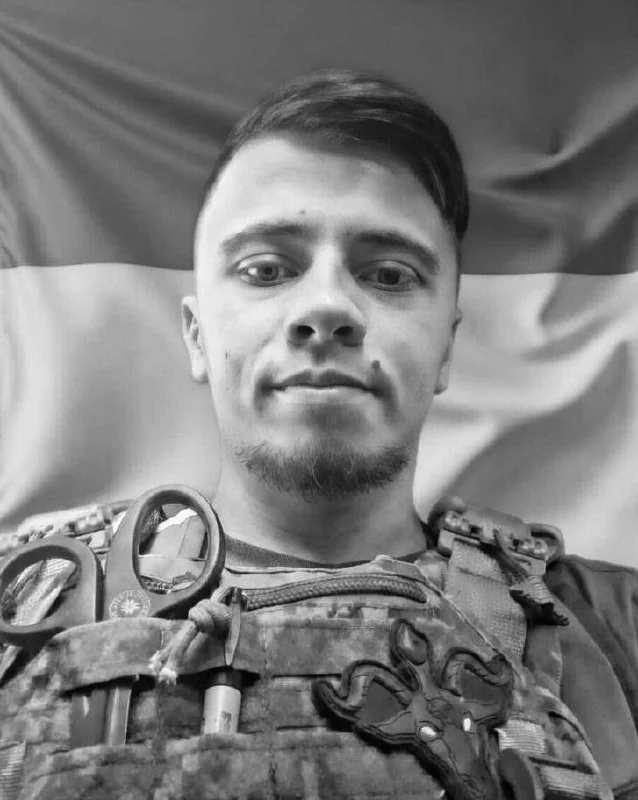 🕯️ Serhii Hrunt