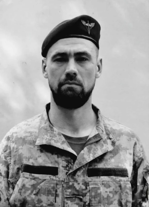 🕯️Валерій Лінніков