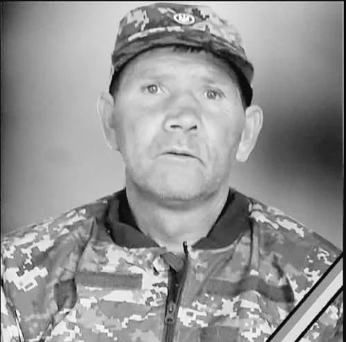 🕯️Іван Яцушко