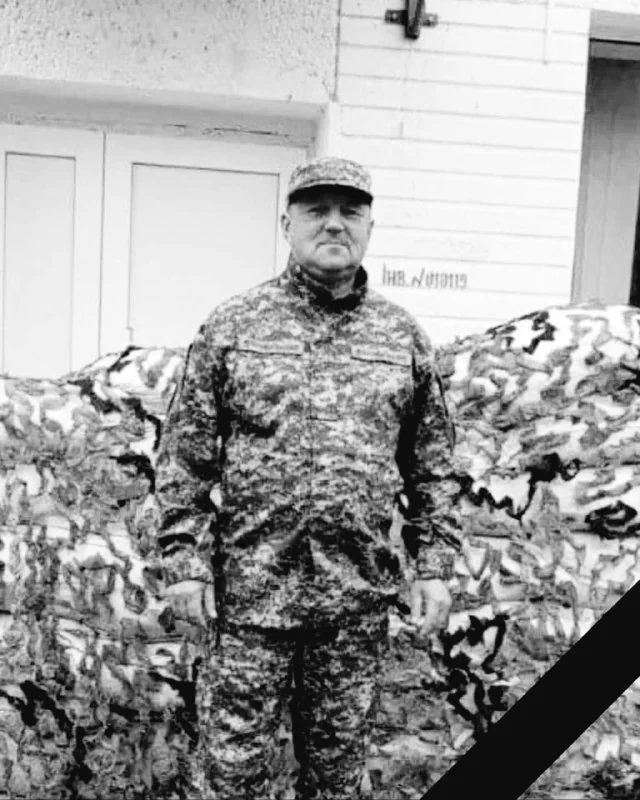 🕯️ Іван Юник