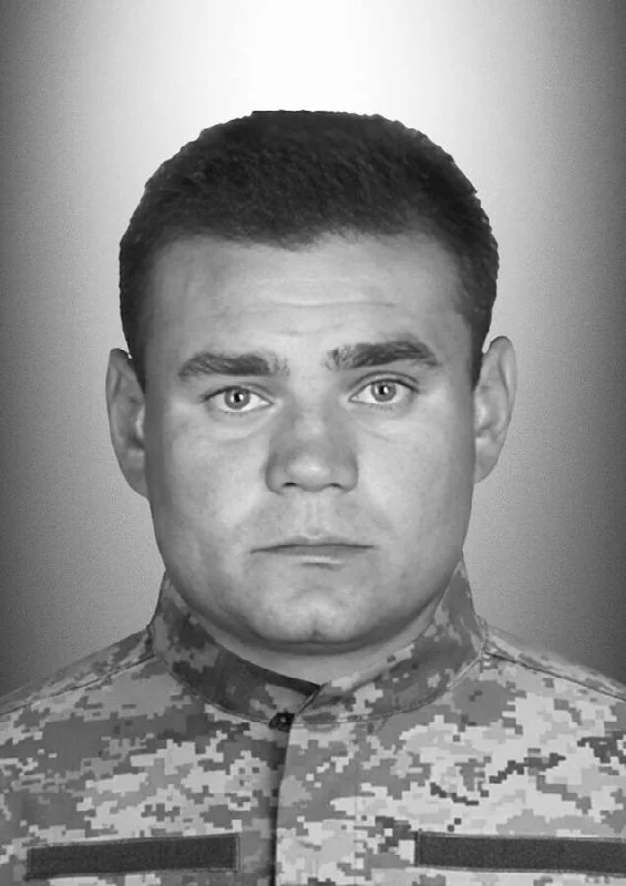 🕯️ Роман Дерефінка