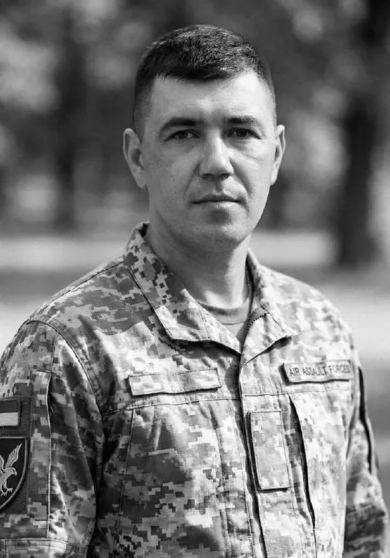 🕯️ Руслан Музичко