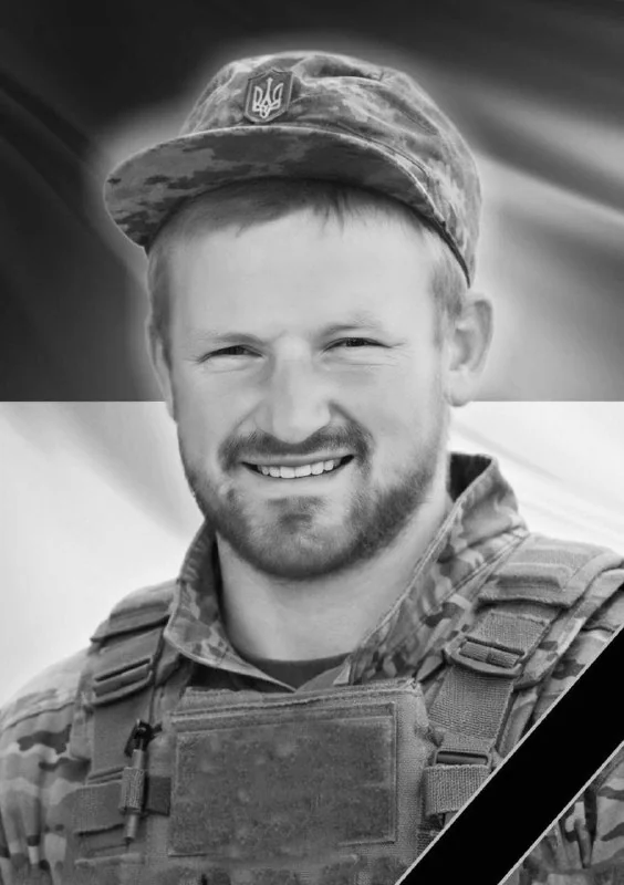 🕯️Володимир Мельник