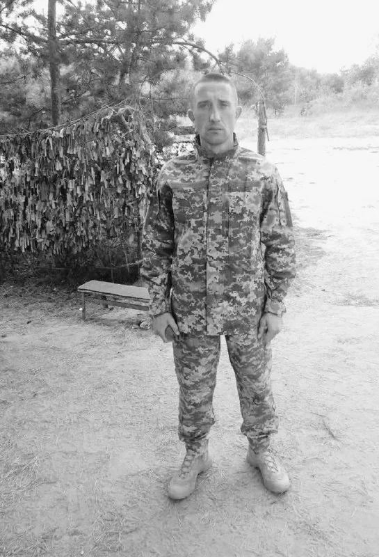 🕯️ Роман Задорожний