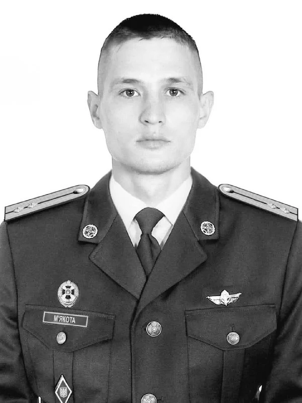 🕯️ Artem M‘iakota