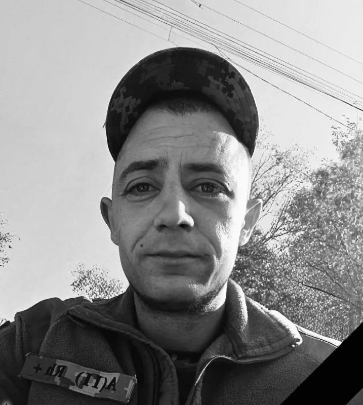 🕯️ Михайло Самсон