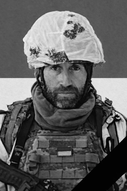 🕯️ Михайло Крупач