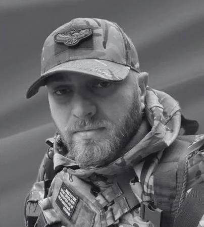 🕯️ Остап Василенко