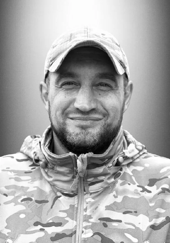 🕯️ Роман Гордій