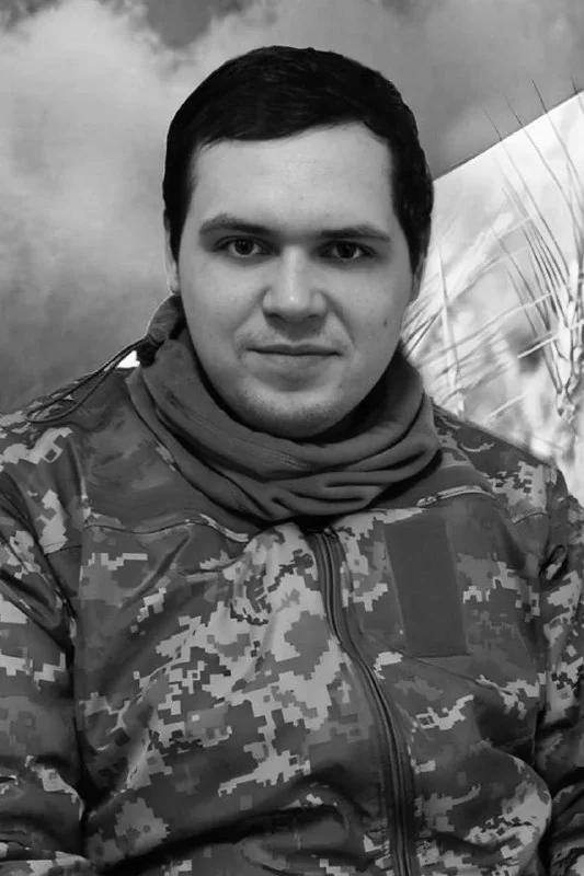 🕯️ Ростислав Кріп