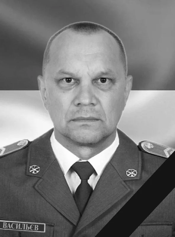 🕯️ Yurii Vasyliev