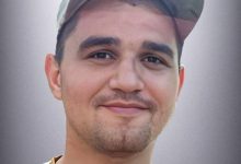 Василь Болог