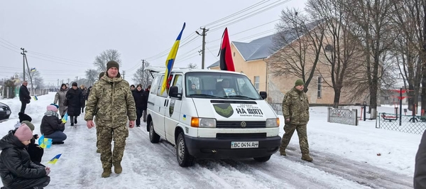 Белзька громада вшанувала пам’ять Захисника Віктора Солтикова